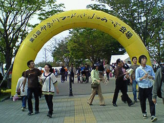 20100504_4.jpg