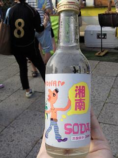 20100801_1.jpg