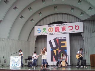 20100808_4.jpg