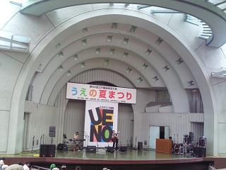 20100808_5.jpg