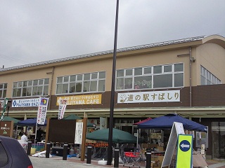 20110506_4.jpg