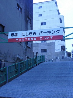 20111105_05.jpg