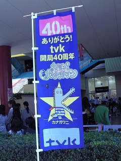 20120505_3.jpg