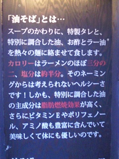 20120727_2.jpg