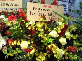 20121208_3.jpg