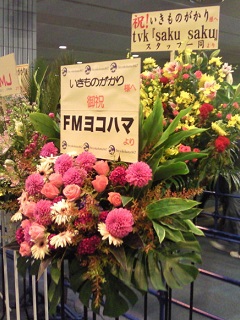 20130910_3.jpg