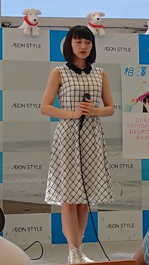 20180819_10.JPG